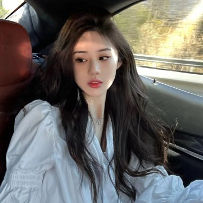咳,小母牛